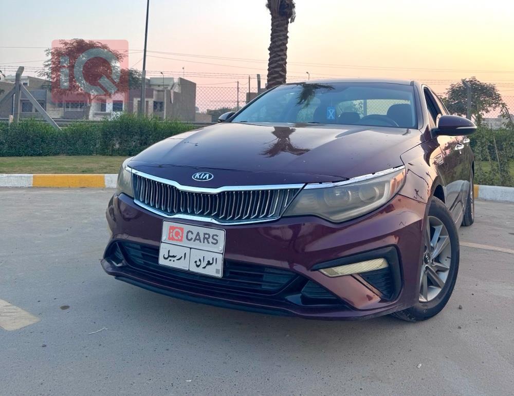 كيا اوبتيما